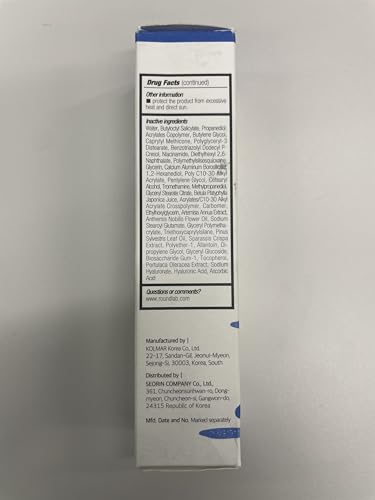 ROUND LAB Birch Juice Moisturizing UV LOCK SPF 45, 1.69 Fl Oz, Hydrating Lotion-like Lightweight Glow Sunscreen for Sensitive Skin, No White Cast, Fragrance-Free, Protector Solar, Korean Sunscreen