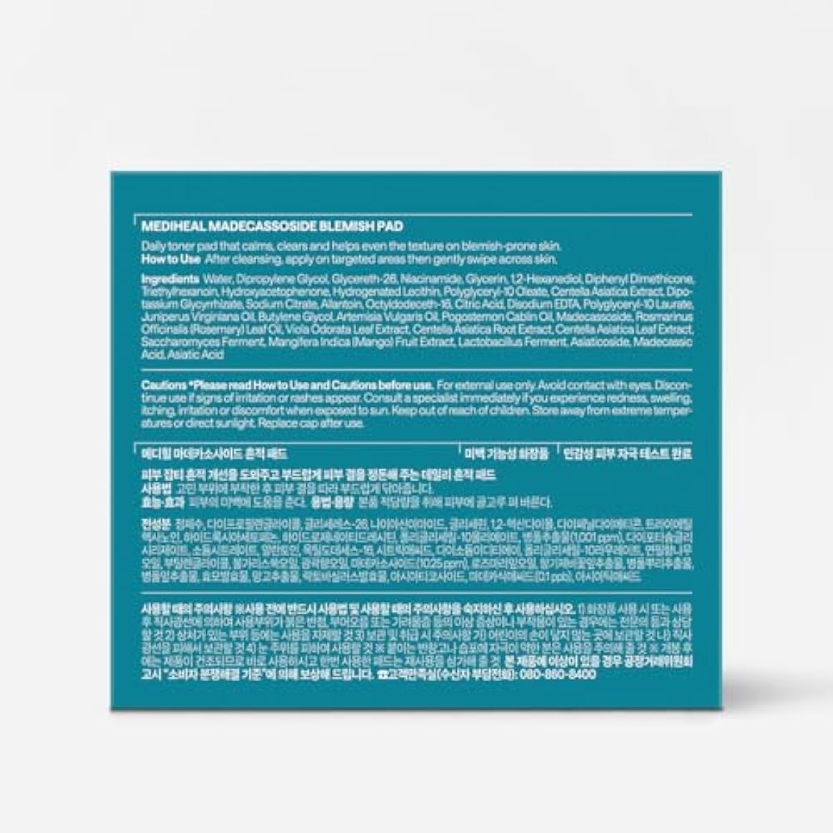 MEDIHEAL Toner Pads 100 Count - Madecassoside Blemish Care Toner Pad with Centella Asiatica - Improves Uneven Skin Tone & Deep Hydration - Vegan Hypoallergenic Face Gauze, Korean Skin Care